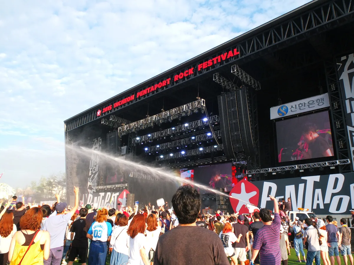 Incheon Pentaport Rock Festival 2026 in Incheon, South Korea