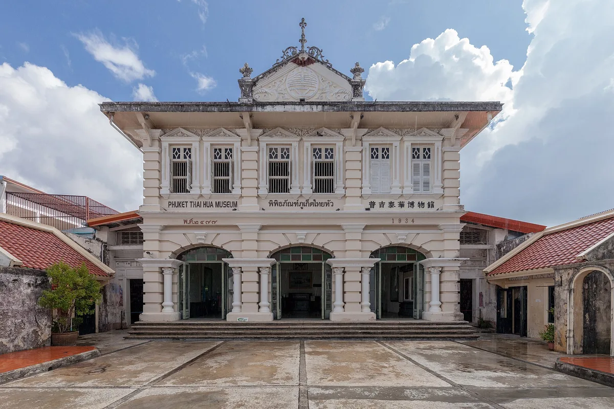 Phuket Thai Hua Museum in Phuket, Thailand