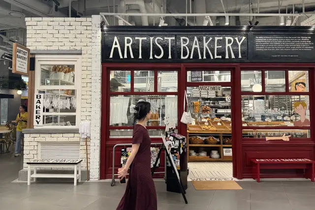 Artist Bakery首尔旅行指南 — 首尔