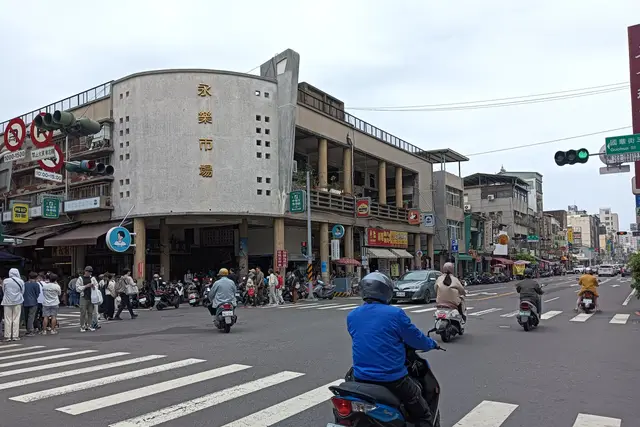 YongLe Market: Tainan Travel Guide (4.3★) — Tainan