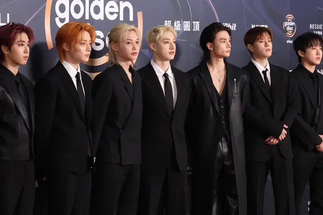 Golden Disc Awards (GDA): Dates, Tickets & Venue (Hanoi) — Hanoi