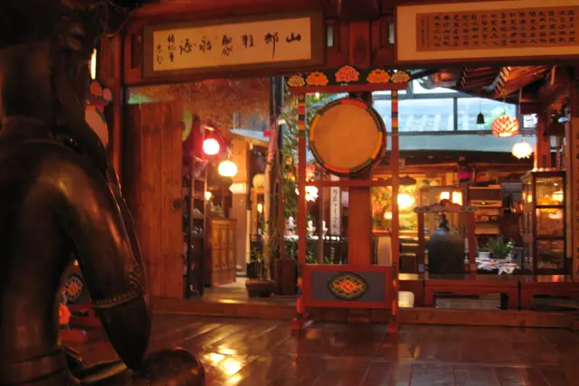 Sanchon — Seoul