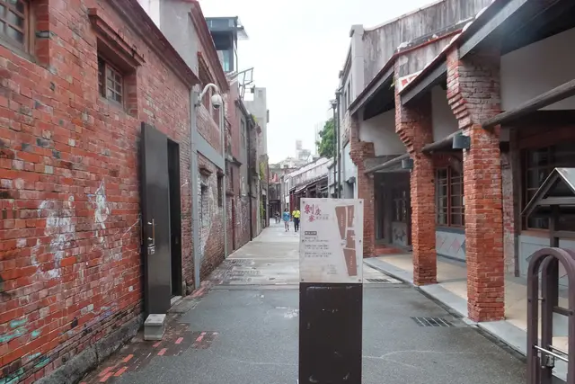 Bopiliao Historical Block: New Taipei Travel Guide (4.2★) — New Taipei