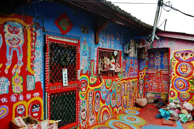 Rainbow Village: Taichung Travel Guide — Taichung