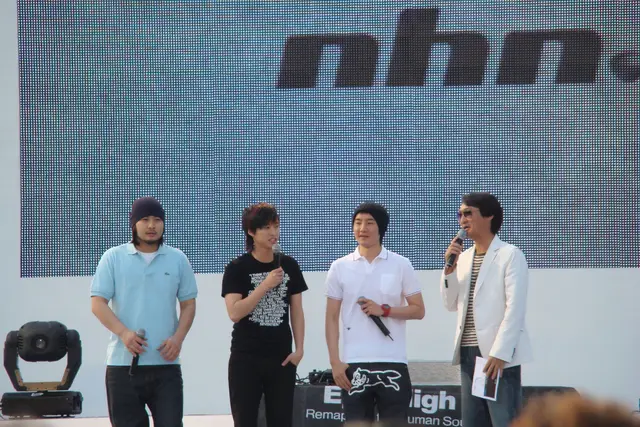 Epik High 3.0 Tour: Dates, Tickets & Venue (Dallas) — Dallas