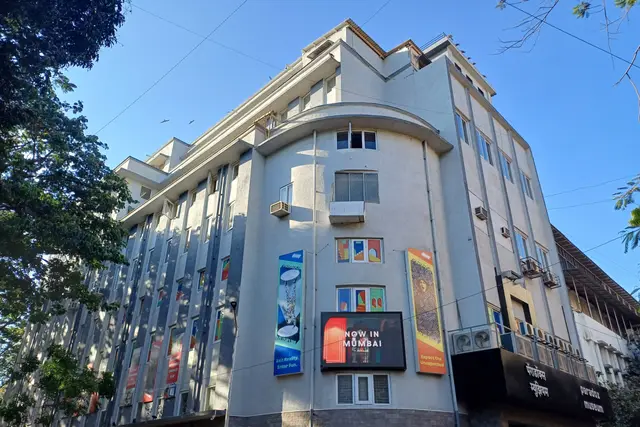 Paradox Museum Mumbai — Mumbai
