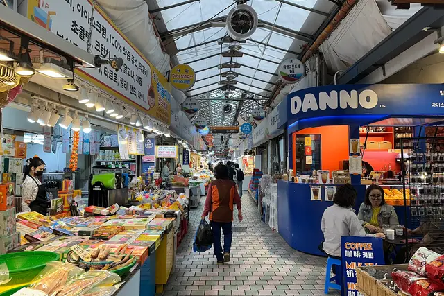 Dongmun Traditional Market: Jeju Travel Guide (4.1★) — Jeju