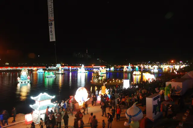 Lantern Festival in Jinju — Jinju