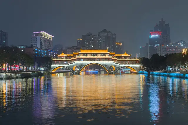 Anshun Bridge — Chengdu
