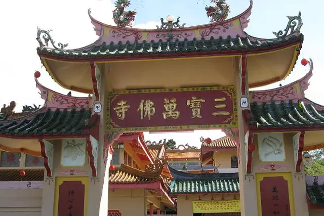 Sam Poh Temple — Cameron Highlands