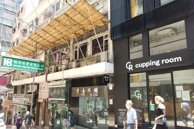 Cupping Room (Central) — Central