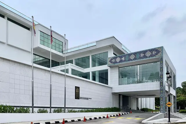 Islamic Arts Museum Malaysia — Kuala Lumpur