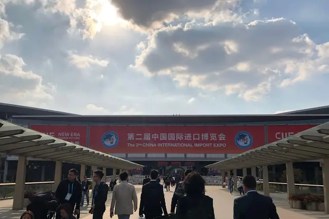 China International Import Expo (CIIE): Dates, Tickets & Venue (Shanghai) — Shanghai