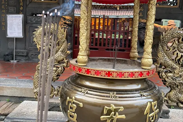 Dalongdong Baoan Temple: New Taipei Travel Guide (4.7★) — New Taipei