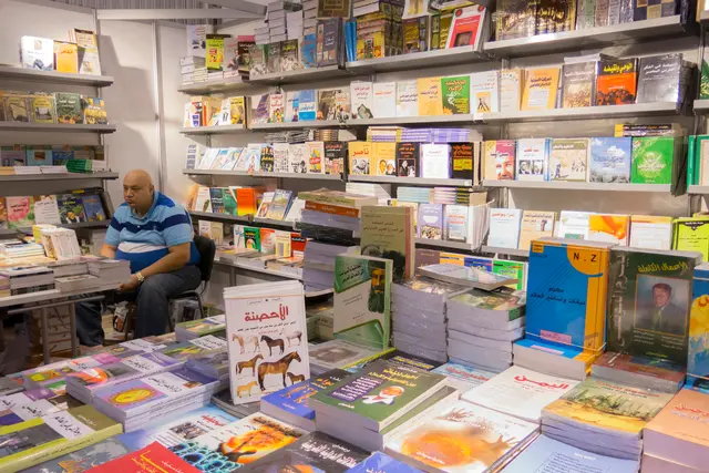 Sharjah International Book Fair 2026: Dates, Tickets & Venue (Sharjah) — Sharjah