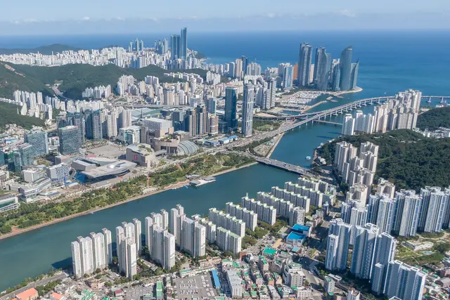 Haeundae in Busan — Busan