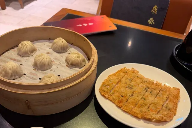 Din Tai Fung — Orchard Road