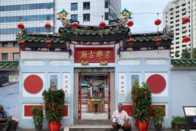 Johor Ancient Temple: Johor Bahru Travel Guide (4.5★) — Johor Bahru