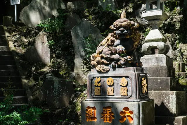 Naritasan Shinsho-ji: Chiba Travel Guide (4.5★) — Chiba