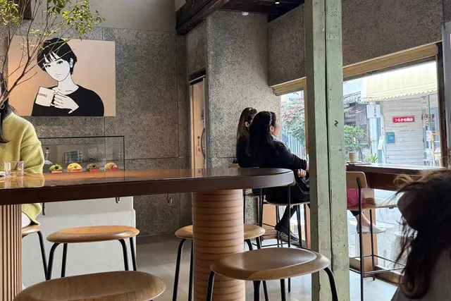 Samaa (SAMAA_): Tokyo Travel Guide — Tokyo