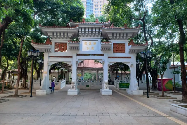 Lok Kwan Street Park — Mong Kok