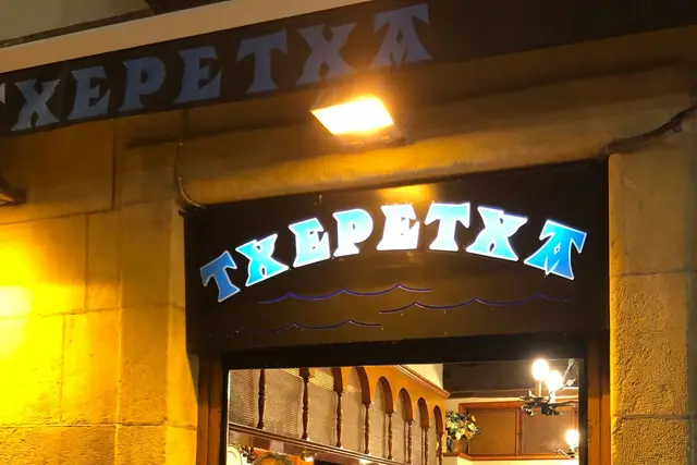 Bar Txepetxa: Where to Eat in San Sebastian — San Sebastian