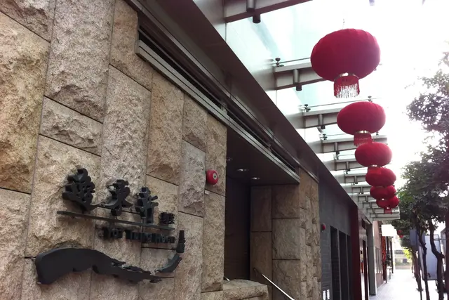 Yat Tung Heen - Eaton HK — Jordan