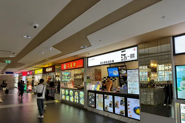 Taipa Food Street: Travel Guide (4.4★) — Taipa