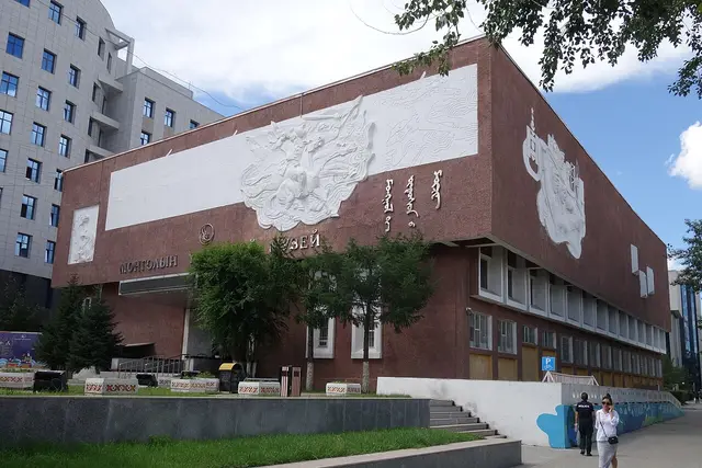 Museo Nacional de Mongolia: guía de viaje de Ulán Bator (4.4★) — Ulán Bator