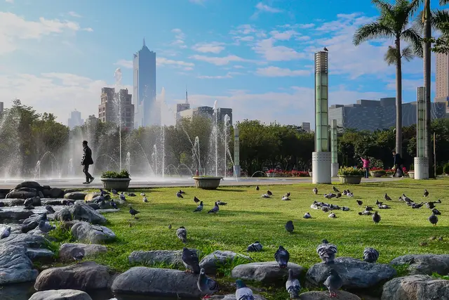Kaohsiung Central Park: Travel Guide — Kaohsiung