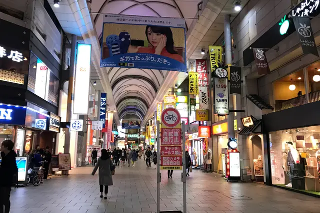 Hondori Shopping Street: Hiroshima Travel Guide (4.4★) — Hiroshima