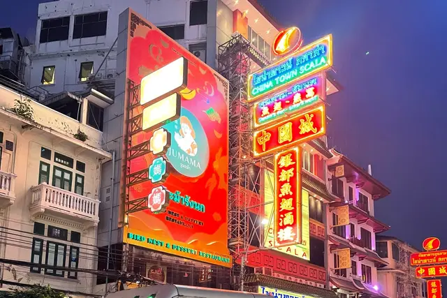 Chinatown Night Market: Where to Eat in Bangkok — Bangkok
