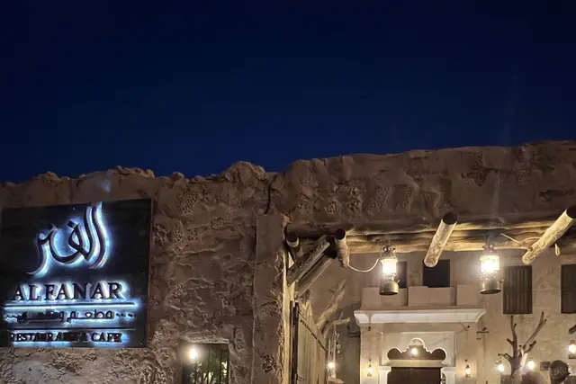 Al Fanar Restaurant & Cafe: Where to Eat in Al Ain — Al Ain