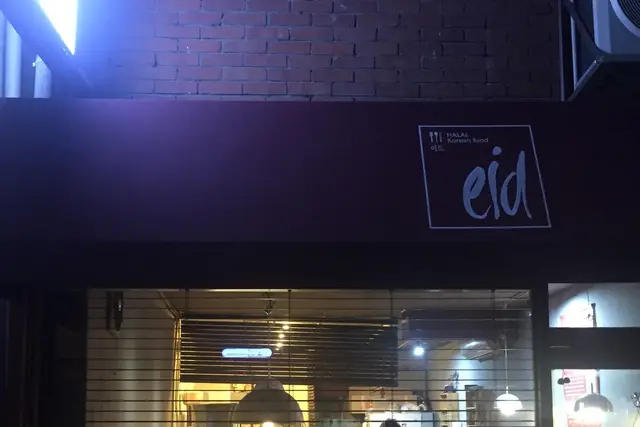 EID Halal Korean Food — Seoul