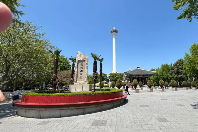 Busan Tower: Travel Guide (4.2★) — Busan