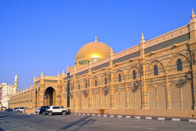 Sharjah Museum of Islamic Civilization: Travel Guide (4.6★) — Sharjah