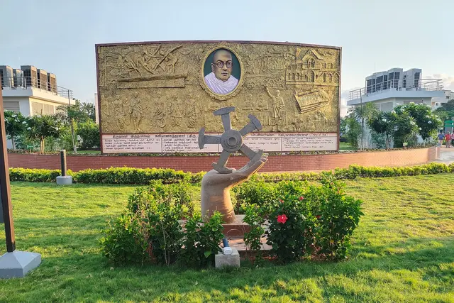 Thiru Vi Ka Park: Chennai Travel Guide (4.5★) — Chennai