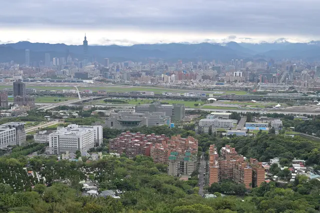 Old Place Airplane Observation Deck: New Taipei Travel Guide — New Taipei