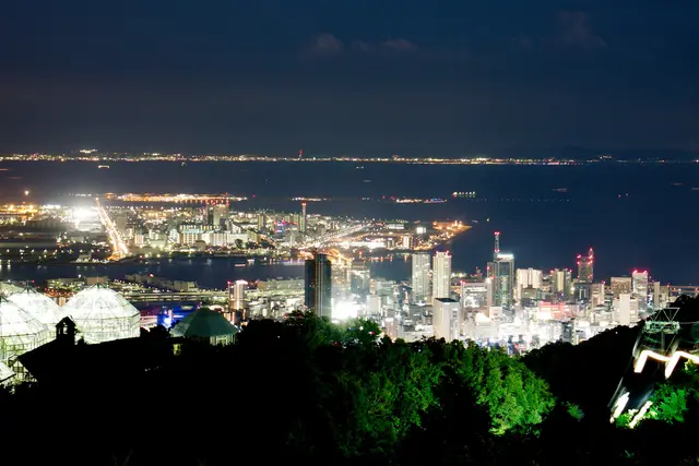 Kobe Nunobiki Herb Gardens & Ropeway: Travel Guide (4.5★) — Kobe