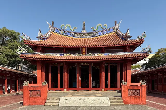 Tainan Confucius Temple: Travel Guide (4.4★) — Tainan