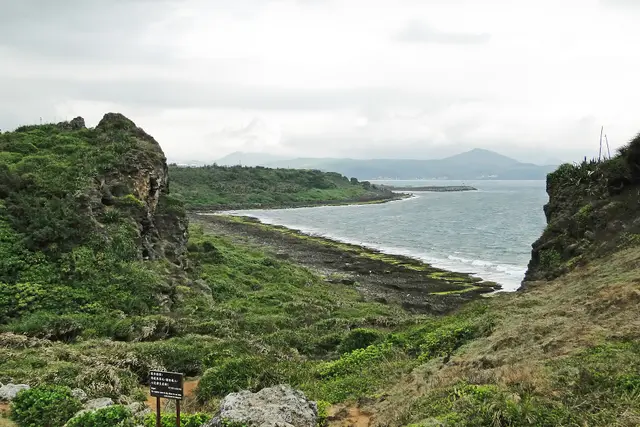 Kenting National Park: Travel Guide (4.5★) — Kenting