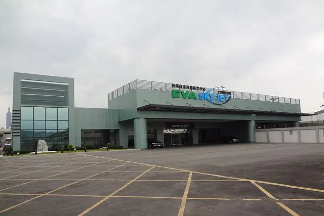 EVA Air Marathon (Taipei): Dates, Tickets & Venue (Taipei) — Taipei