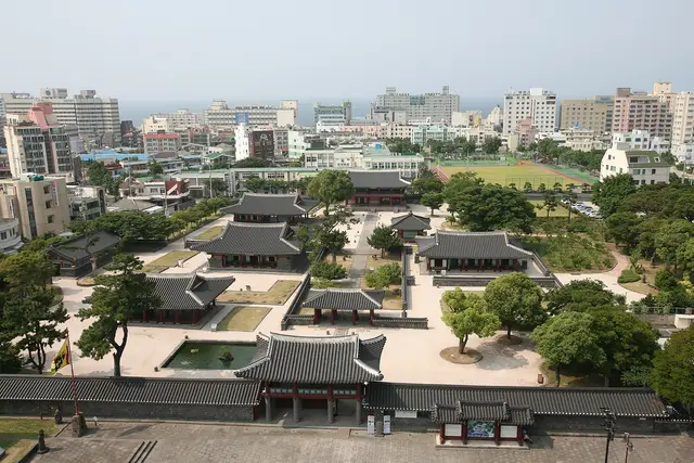 Jeju-mok Government Office: Travel Guide (4.3★) — Jeju