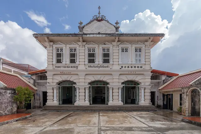 Phuket Thai Hua Museum — Phuket