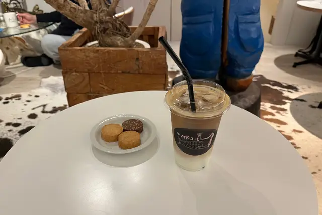 Mermaid Coffee Roasters: Sapporo Travel Guide — Sapporo