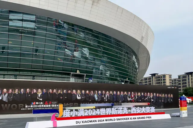 2026 Xi'an Grand Prix (Snooker): What to Know (Xi'an) — Xi'an