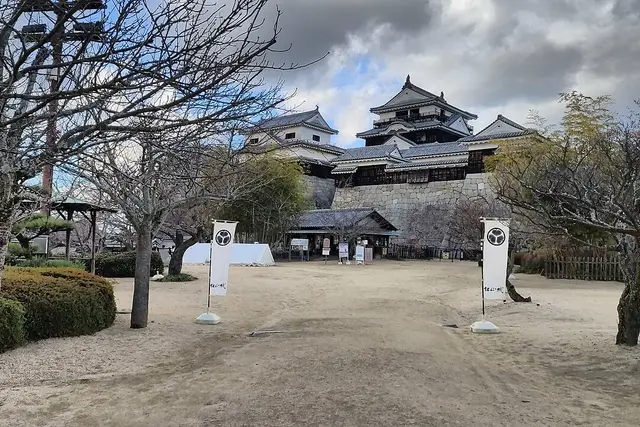 Matsuyama Castle: Travel Guide (4.5★) — Matsuyama
