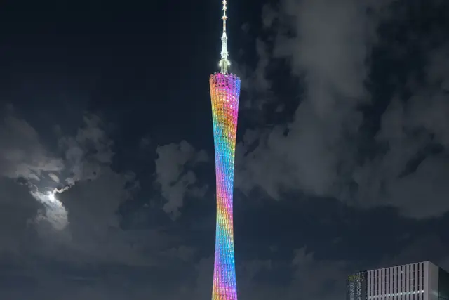 Guangzhou TV Tower — Guangzhou