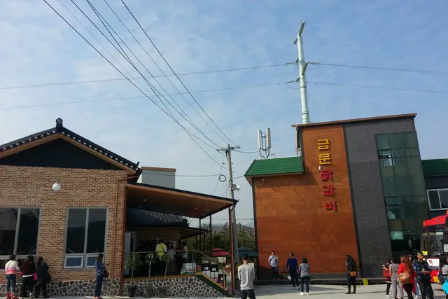 Jarasum Jazz Festival: Dates, Tickets & Venue (Gapyeong) — Gapyeong