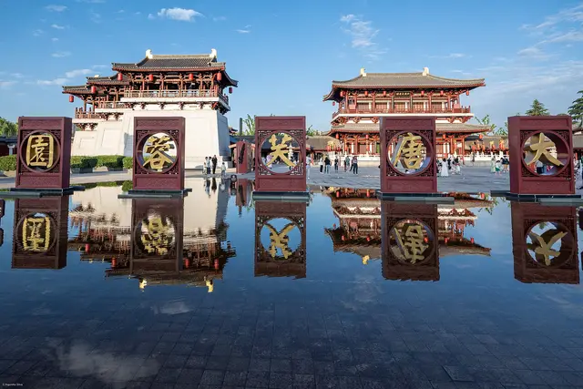 Tang Paradise — Xi'an